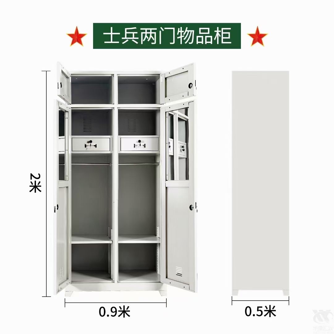 士兵雙門(mén)儲(chǔ)物柜