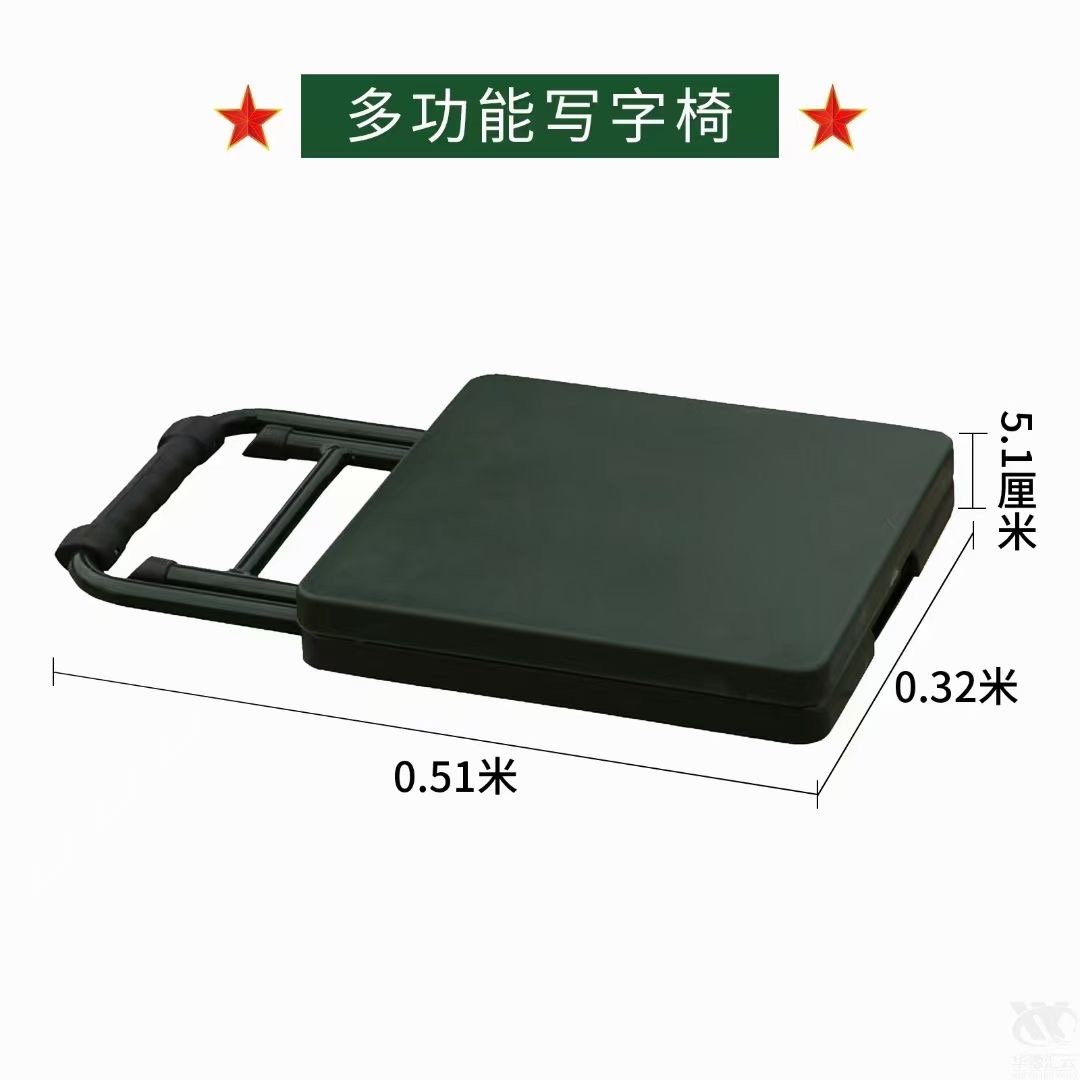 多功能寫(xiě)字椅